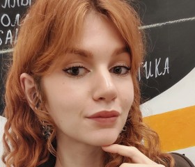София, 20 лет, Калининград