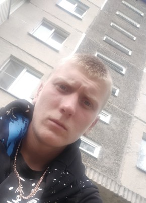 Иван Бурликов, 20, Россия, Обь