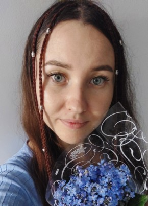 Таня, 29, Россия, Сочи