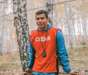 Радион, 23 года, Челябинск