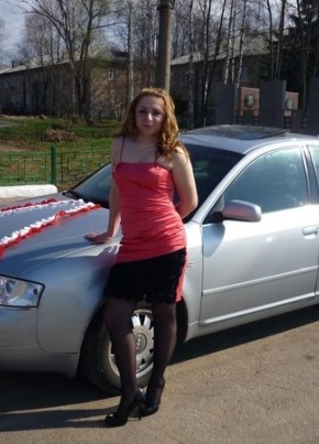 Мария, 34, Россия, Петушки