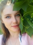 Дарья, 27 лет, Иркутск