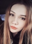 Катя, 24 года, Харків