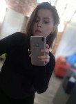 Белла, 23 года, Ульяновск