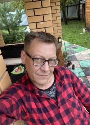 Алексей, 49, Россия, Боровск