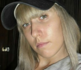 Людмила, 33 года, Новосибирск