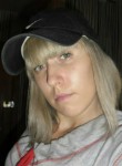 Людмила, 33 года, Новосибирск