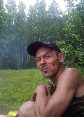 Василий, 42, Россия, Иркутск