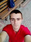 Сергей, 28 лет, Дніпро