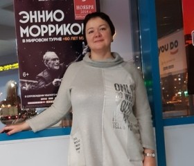 Дарья, 47 лет, Санкт-Петербург