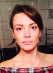 Татьяна, 38 лет, Калининград