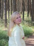 Светлана, 37 лет, Калининград