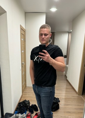 Kirill, 29, Russia, Gorno-Altaysk