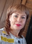 Ирина, 41 год, Барнаул