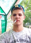 Андрей, 22 года, Старобільськ