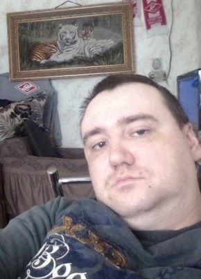 Алексей Алекса, 36, Россия, Ожерелье