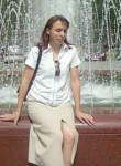 Яна, 49 лет, Новосибирск