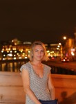 Эльвира, 42 года, Москва
