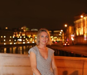 Эльвира, 42 года, Москва