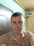 Алексей, 49 лет, Петропавловск-Камчатский