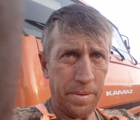Сергей, 47 лет, Тимашёвск