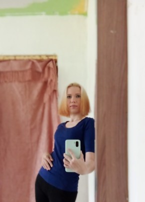 Виктория, 28, Россия, Кировград