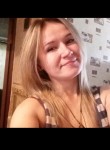 Ольга, 35 лет, Волгоград