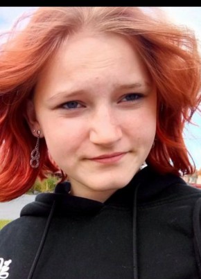 Александра, 18, Россия, Елизово