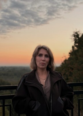 Ирина из Трубчевска 48 лет