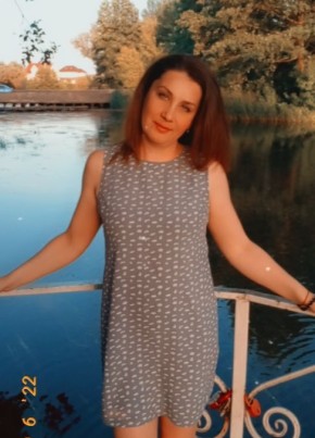 Татьяна, 40, Россия, Старый Оскол