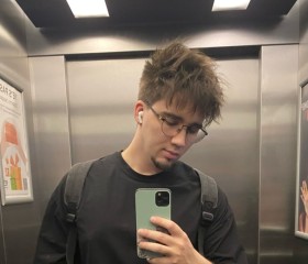 Rik, 25, Berlin