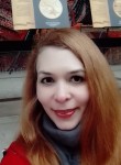 Anna, 42, Moscow