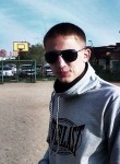 Юрий, 32 года, Новосибирск