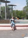 Алиса, 33 года, Ангарск