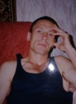 Андрей, 58 лет, Дзержинск