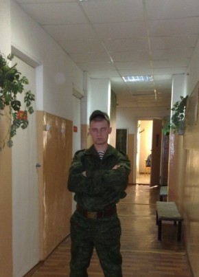 Сергей, 31, Россия, Новокузнецк