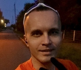 Maks Player, 31 год, Донецьк