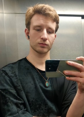 Владислав из Пятигорска 31 год