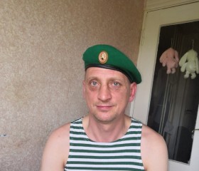 Браон, 48 лет, Псков
