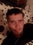 Владимир, 31 год, Екатеринбург