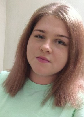 Natalia из Оренбурга 26 лет