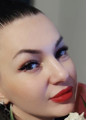 Anna из Новосибирского Академгородока 37 лет