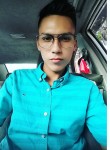 Allan Sierra, 26 лет, San Pedro Sula