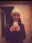 арина, 28 лет, Красноярск