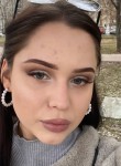 Валерия, 25 лет, Москва