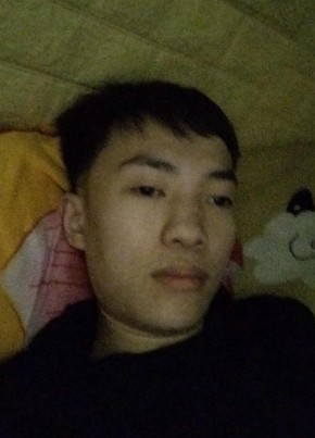 Unknown из Hà Nội 24 года