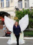 Оксана, 43 года, Астрахань