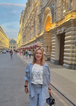 Оксана, 53, Россия, Москва
