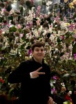Yakovlev Nikita, 23, Moscow
