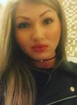 Наталья, 27 лет, Оренбург